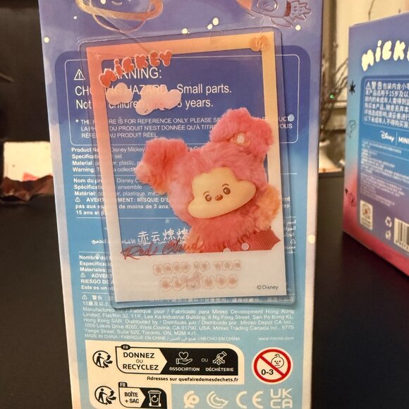 MINISO MICKEY HEAD IN THE CLOUDS CONFIRMED RED CLOUD NIB - Picture 2 of 2